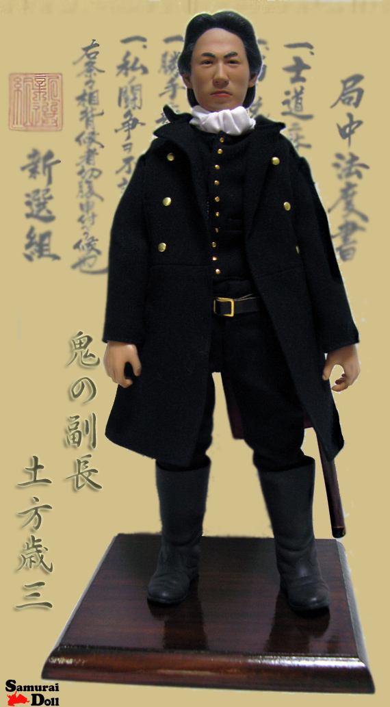 hijikata4.jpg